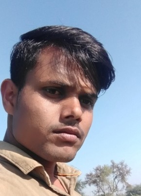 Subodh Kumar, 25, India, Belsand