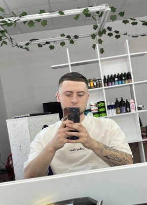 Artem, 24, Belarus, Hrodna