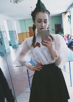 Алёна, 29, Россия, Кемерово