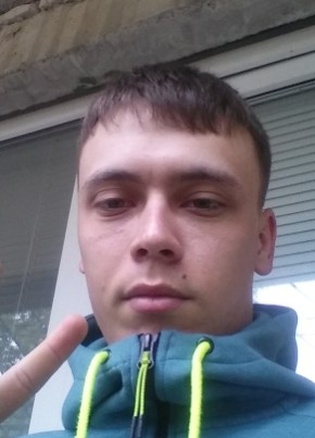 Максим, 34, Россия, Васильево