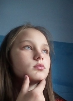 Анасасия, 20, Россия, Ордынское