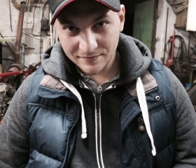 Сергей, 35 лет, Куйбышев