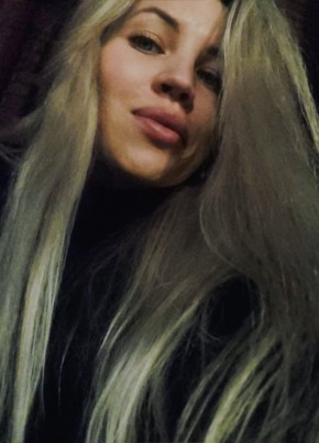 Dasha М из Белокурихи 27 лет