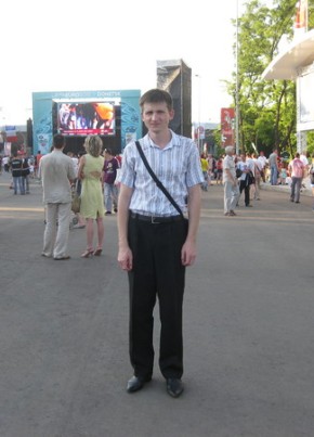 Дмитрий, 39, Россия, Сочи