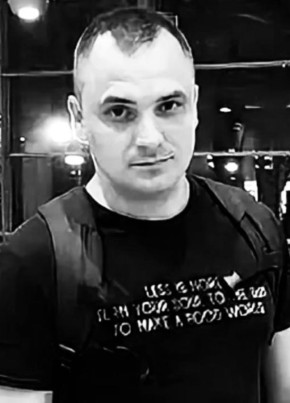 Дима из Рязани 41 год