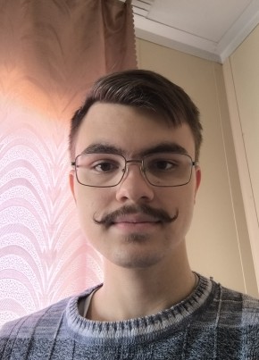 Ким из Новочеркасска 23 года