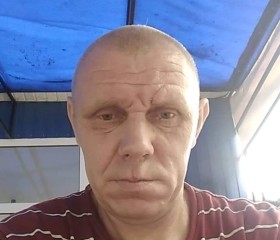 Николай, 48 лет, Глухів