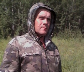 Михаил, 36 лет, Венгерово