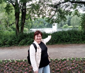 Valentina, 51 год, Oberhausen
