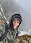Maksim, 28, Khabarovsk