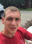 Руслан, 32 года, Краснодар