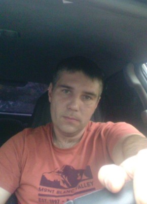 Сергей, 41, Россия, Анастасиевская