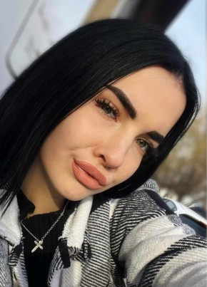 Вероника из Киева 39 лет