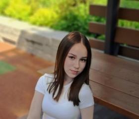 Valeriya, 19, Bayswater