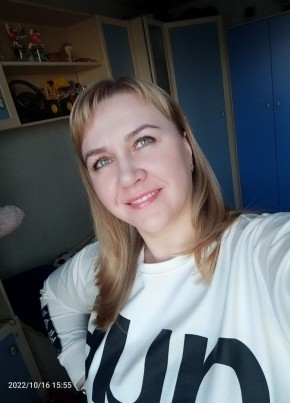 Alyena, 42, Russia, Moscow