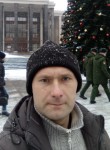 Николай, 45 лет, Кисловодск