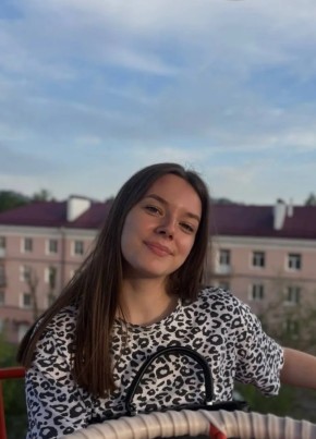 Вера из Томска 20 лет