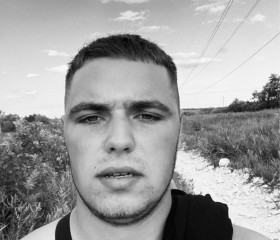 Evgeniy, 23, Minsk