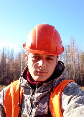 Иван, 26, Россия, Приаргунск