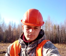Иван, 26 лет, Приаргунск