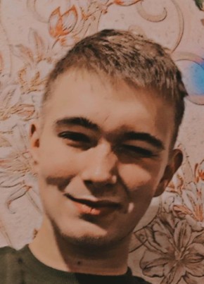 Антон, 25, Россия, Северодвинск
