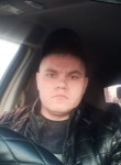 Алексей, 29 лет, Якутск