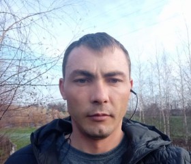 Alex Chistol, 39 лет, Boissy-Saint-Léger
