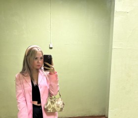 Darya, 24, Saint Petersburg