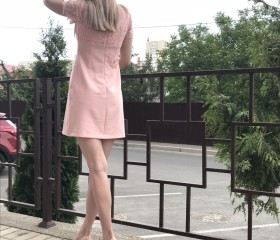 Кристина, 35 лет, Ставрополь