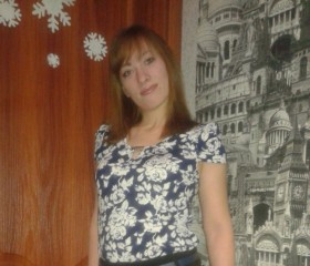 Lyudmila, 35, Naberezhnyye Chelny