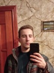 Дмитрий, 23 года, Рязань