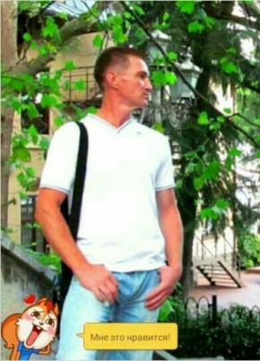 Сергей, 48, Россия, Ялта