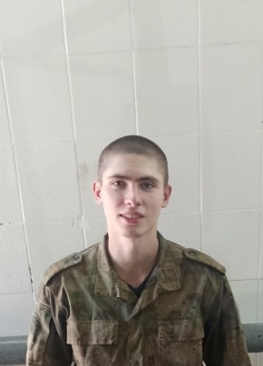 Марат, 20, Россия, Буденновск