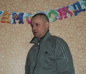 Сергей, 51 год, Куйбышев