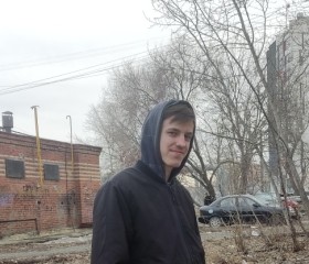 Game Show, 21, Chelyabinsk