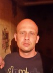 Ярослав, 42 года, Курск