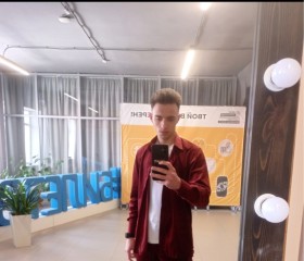Klim, 21, Voronezh