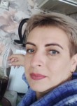 Ольга, 37 лет, Калининград