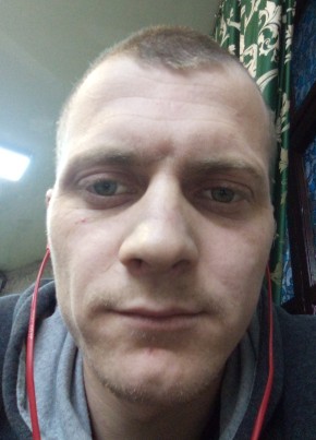 Владимир, 32, Россия, Черногорск