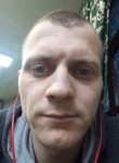 Владимир, 32 года, Черногорск
