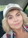 Elena, 53, Novokuybyshevsk