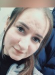 Julia, 25 лет, Вологда