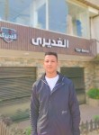 فتحي طارق, 21, Cairo