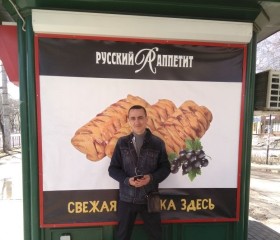 Алексей, 44 года, Нововоронеж