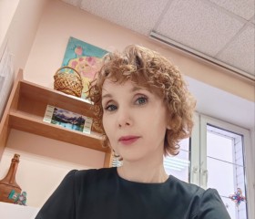 Natalya, 42, Ramenskoye