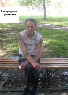 Змей Горыныч, 63, Россия, Екатеринбург
