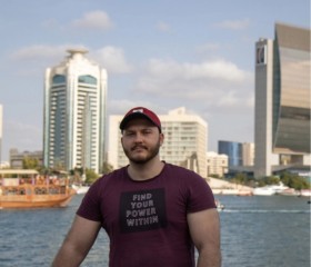 Denis, 35, Saransk