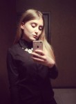валентина, 27 лет, Челябинск