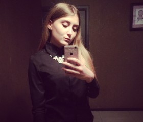 валентина, 27 лет, Челябинск