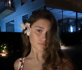 Amira, 35, Novorossiysk